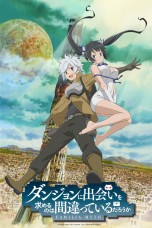 Is It Wrong to Try to Pick up Girls in a Dungeon anime